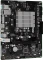 ASRock N100M Vorschaubild