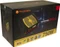 Thermaltake ToughPower DPS G Gold 750W, ATX 2.31 Vorschaubild