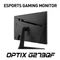 MSI Optix G273QF, 27" Vorschaubild