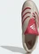 adidas Predator Sala IN beige/team victory red/light brown Vorschaubild