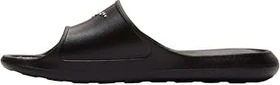 Nike Victori One schwarz/weiß (Herren)