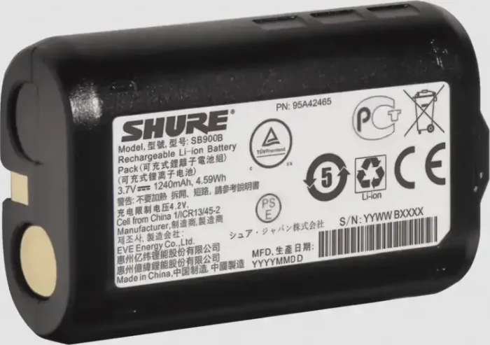 Shure SB900B