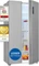Exquisit SBS546-040E Vorschaubild
