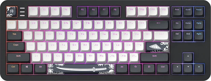 Dark Project ALU87B Gaming Keyboard