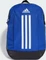 adidas Power shadow navy/preloved ink lucid blue/white Vorschaubild