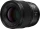 Panasonic Lumix S 100mm 2.8 Makro (S-E100)