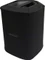 Bose S1 Pro+ Play-through Cover Vorschaubild