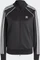 adidas Adicolor Classics SST Originals Trainingsjacke schwarz (Damen) Vorschaubild