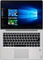 Lenovo IdeaPad 710S Plus-13IKB, silber, Core i5-7200U, 8GB RAM, 256GB SSD, DE Vorschaubild