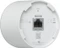 Ubiquiti UniFi Protect G4 Doorbell Pro PoE Kit, schwarz, Video-Türklingel Vorschaubild