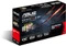 ASUS Radeon R9 270, Radeon R9 270, 2GB GDDR5, 2x DVI, HDMI, DP Vorschaubild
