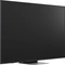 LG Mini RGB evo AI 86MRGB87B9B Vorschaubild