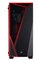 Corsair Carbide Series SPEC-04 TG, schwarz/rot, Glasfenster Vorschaubild