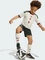 adidas Manchester United 2026/2027 Ausweichausrüstung ivory/jungle ink (Junior) Vorschaubild