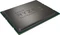 AMD Ryzen Threadripper 1920X, 12C/24T, 3.50-4.00GHz, boxed ohne Kühler Vorschaubild