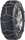 Pewag Servo SUV RSV 79 (37146)