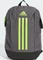 adidas Power grey strata/lucid lemon Vorschaubild