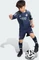 adidas Real Madrid 2025/2026 Auswärtsausrüstung (Junior) Vorschaubild