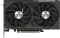 GIGABYTE GeForce RTX 4060 Ti Windforce OC 16G, 16GB GDDR6, 2x HDMI, 2x DP Vorschaubild