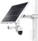 TP-Link VIGI SP9030 90W Solar Panel Kit weiß, Solarmodul Vorschaubild