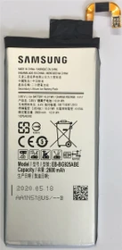 Samsung EB-BG925AB