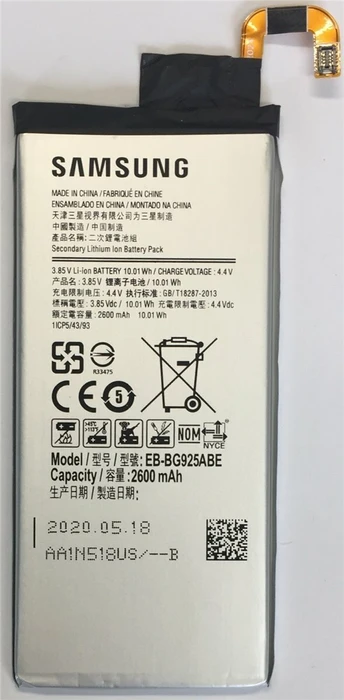 Samsung EB-BG925AB