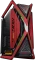 ASUS ROG Hyperion GR701 Vorschaubild
