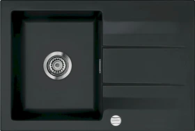 systemceram Genea 75 Einbau Becken reversibel nigra