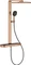 Grohe Spa Rainshower Aqua Pure eckig 8.7l Vorschaubild
