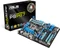 ASUS P8P67 Rev 3.0 (Intel 1155) Vorschaubild