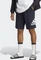 adidas Essentials Big Logo French Terry Shorts legend ink (Herren) Vorschaubild