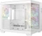 DeepCool CG330 3F, weiß, Glasfenster Vorschaubild