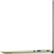 Acer Swift 3X SF314-510G-518E, gold, Core i5-1135G7, 16GB RAM, 512GB SSD, DE Vorschaubild