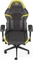 Endorfy Scrim YL Gamingstuhl, schwarz/gelb Vorschaubild