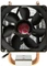 Raijintek Aidos Black Vorschaubild