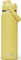 CamelBak Thrive Chug Isolierflasche 739ml Vorschaubild