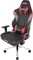 AKRacing Master Max Gamingstuhl, schwarz/grau/rot Vorschaubild
