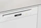 Miele G 7210 SCi brillantweiß Vorschaubild