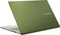 ASUS VivoBook S15 S531FA-BQ027T, Moss Green, Core i5-8265U, 8GB RAM, 512GB SSD, DE Vorschaubild