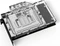 Alphacool Eisblock Aurora Acryl GPX-N NVIDIA RTX 4080 Founders Edition mit Backplate Vorschaubild