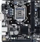 GIGABYTE GA-H110M-S2V (Intel 1151) Vorschaubild