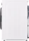 LG F4WB3095 Frontlader Vorschaubild