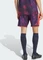 adidas FC Bayern München 2026/2027 Ausweichshorts (Herren) Vorschaubild