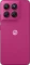 Motorola Moto G47 128GB PANTONE fuchsia red Vorschaubild