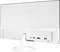 ASUS VZ239HE-W, 23" Vorschaubild