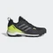 adidas Terrex Skychaser 2.0 (Herren) Vorschaubild