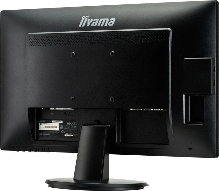 iiyama ProLite X2483HSU-B2, 23.8"