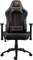 Cougar Outrider Black Gamingstuhl, schwarz Vorschaubild