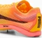 Puma evoSPEED Distance Nitro Elite+ 4 sun stream/sunset glow/puma black Vorschaubild