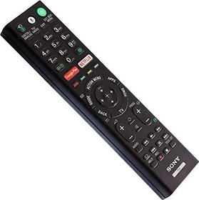 Sony RMF-TX220E